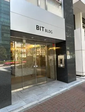 BITビルの外観