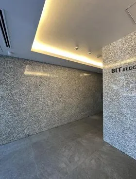BITビルの外観