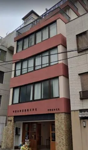 中野ビルの外観