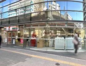 セブンイレブン