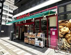 まいばすけっと