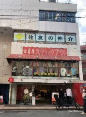 北沢プラザビルの外観