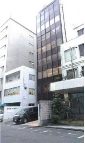 平河伏見ビルの外観
