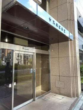ヤスヰビル2の外観