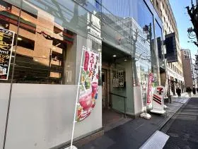 セブンイレブン