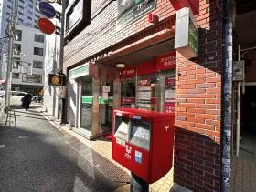 郵便局