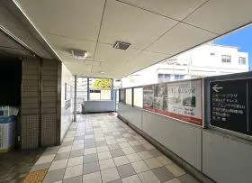 下まで降りる