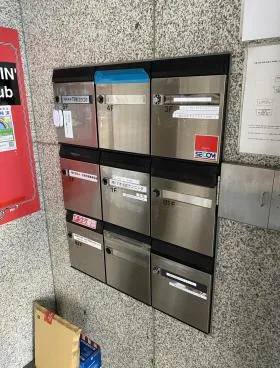 池袋労働基準協会ビルの外観