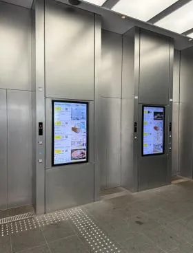 新宿3丁目開発計画ビルの外観