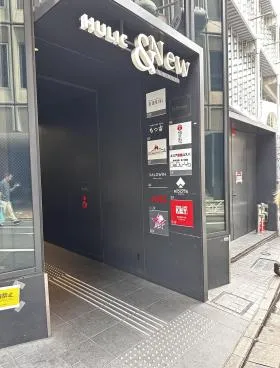 HULIC &New SHIBUYAビルの外観