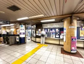 東京メトロ半蔵門線「半蔵門駅」
