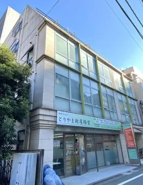 慶愛ビルの外観