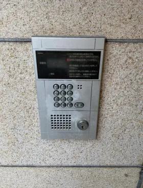 慶愛ビルの外観