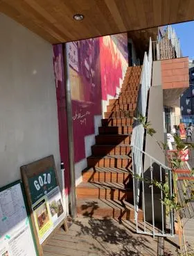シモキタフロントの外観