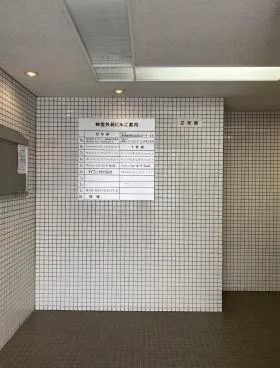 神宮外苑ビル2号館ビルの外観