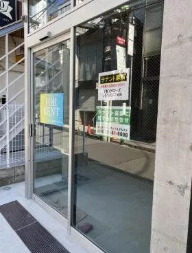 FUJI BUILDING JINGUMAEビルの外観
