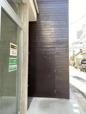 FUJI BUILDING JINGUMAEビルの外観