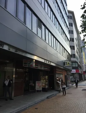 稲村・北辰(旧:第1稲村)ビルの外観