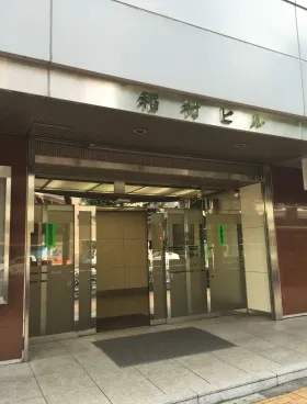 稲村・北辰(旧:第1稲村)ビルの外観