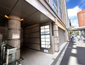 コルティーレ銀座口ビルの外観