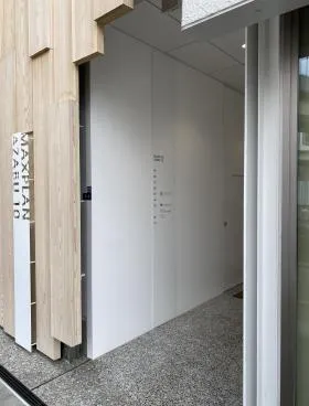 MAXPLAN AZABU 10の外観