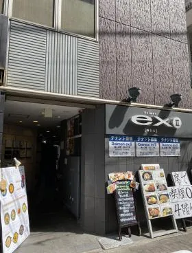 Daimon exⅡの外観