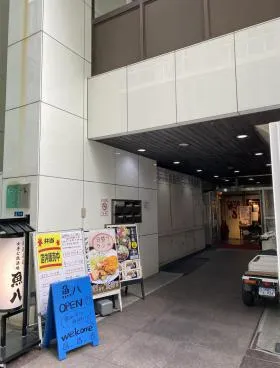 トーソービルの外観