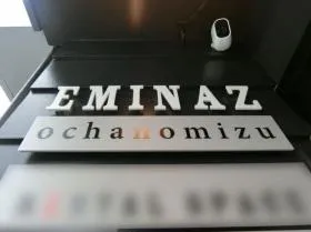 EMINAZ御茶ノ水の外観