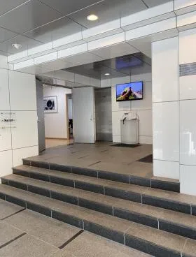 インターナショナルプレイス四ツ谷ビルの外観