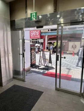 S・Iコンソートビルの外観