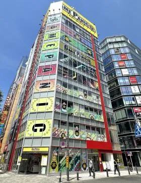 第122東京ビルの外観