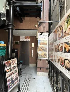 (仮称) 上野6丁目ビルの外観