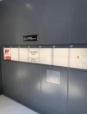 シャロム西麻布ビルの外観