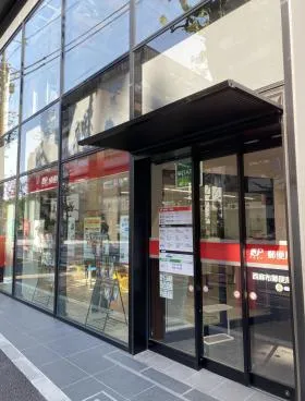 シャロム西麻布ビルの外観