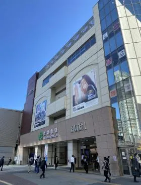 BiTO AKIBA PLAZAビルの外観