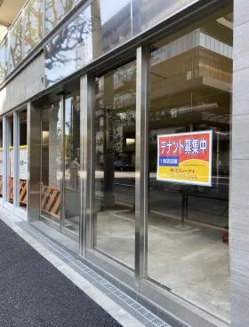 ブリューム西麻布(旧:西麻布一丁目新築ビルの外観