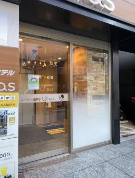 NREG赤坂ビルの外観