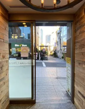 NREG赤坂ビルの外観