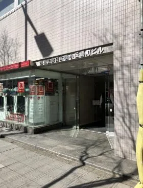 住友生命日本橋小伝馬町ビルの外観