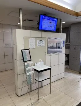第四田町ビルの外観