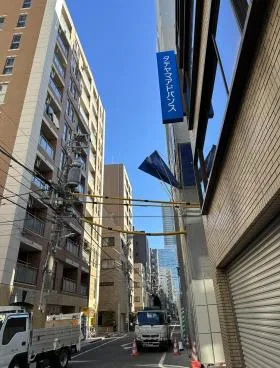 グランシティ日本橋浜町公園の外観
