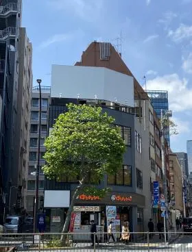 木村実業第5ビルの外観