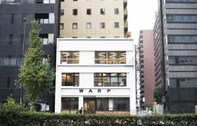 新宿ワープビルの外観