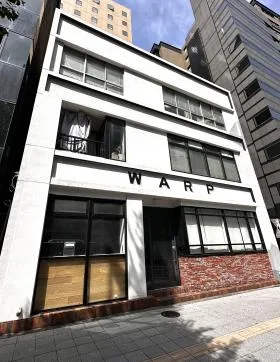 新宿ワープビルの外観