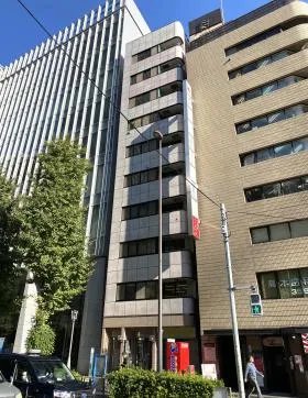 第2名和ビルの外観