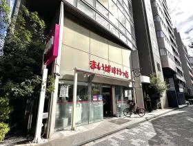 まいばすけっと