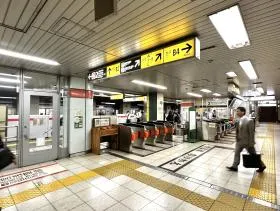 都営浅草線「東日本橋駅」