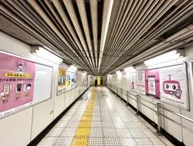 都営浅草線「東日本橋駅」