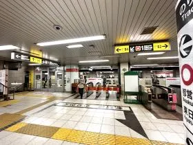 都営浅草線「東日本橋駅」