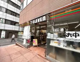 セブンイレブン